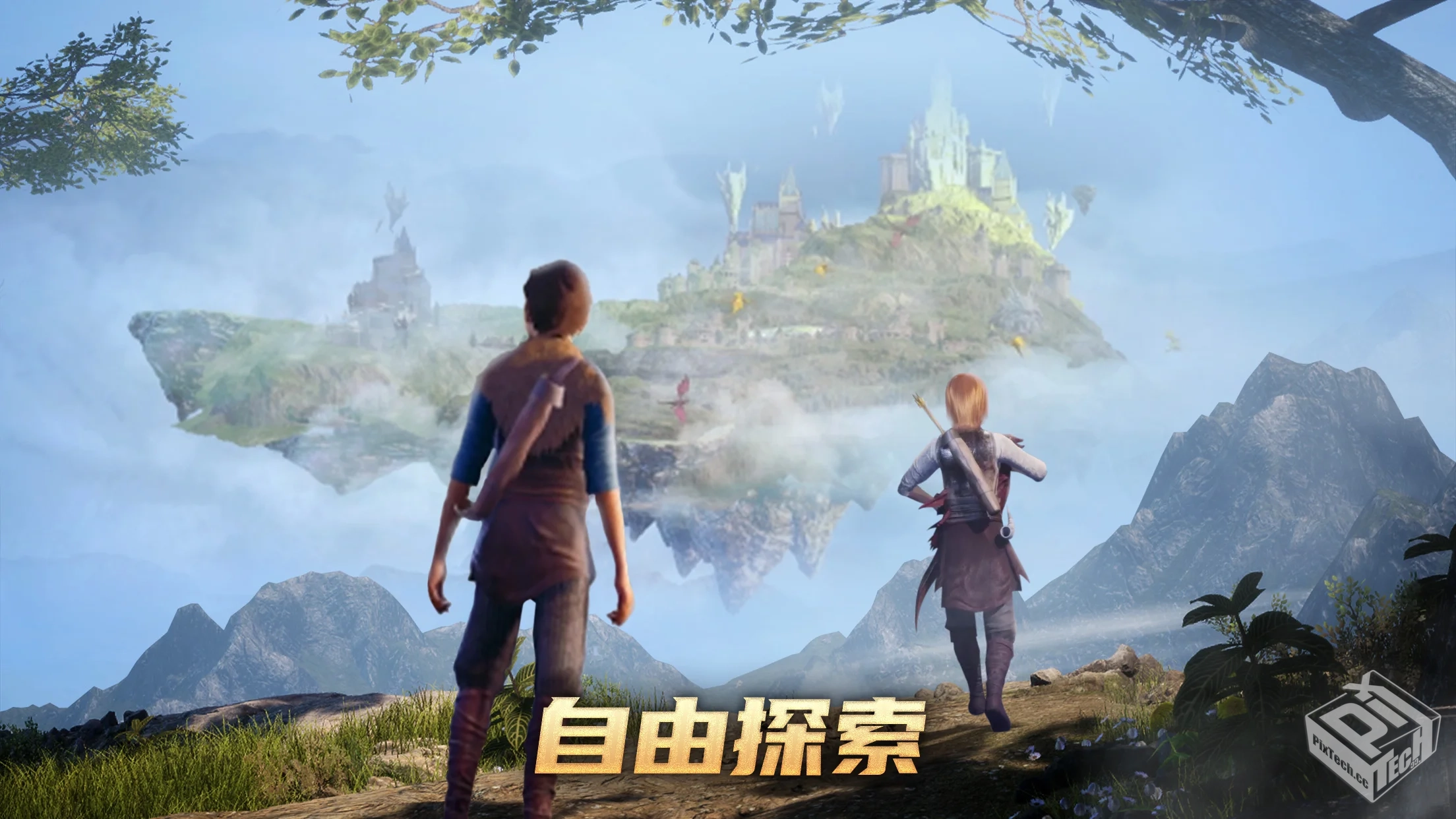 阿瓦隆之王：冰封王座v20.3.01（内置菜单）...