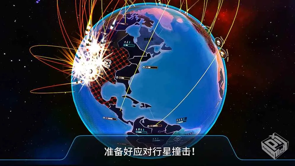 first-strike-v4.11.2-mod