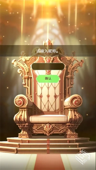 权利的冲突v1.05（内置菜单）