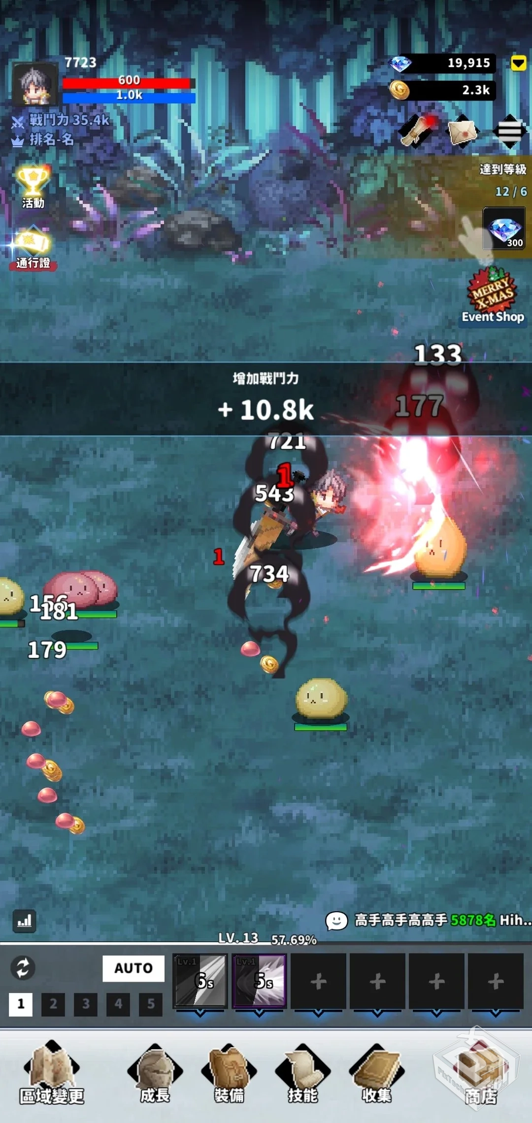 【割草】F级冒险家v1.73.0_内置菜单【设置...