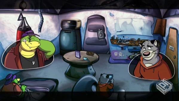 鳄鱼侦探布罗格