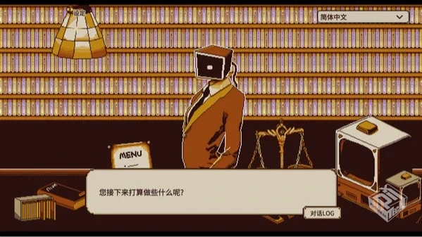 安卓手机游戏《忆我v1.0.232》[完整版]Stea...