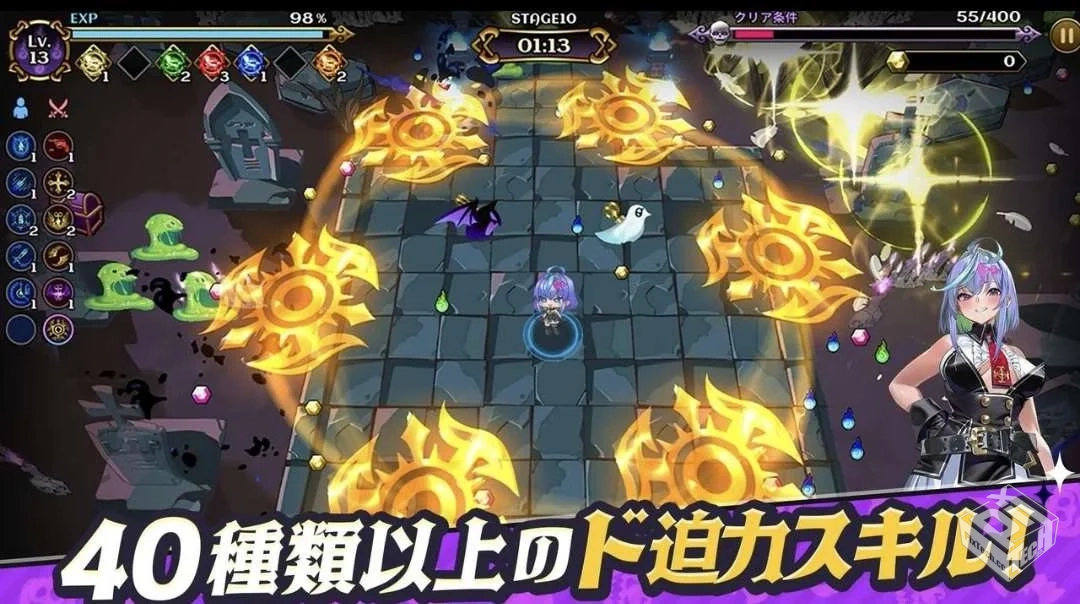 安卓手机游戏【割草】恶魔幸存者v1.0.1_内...