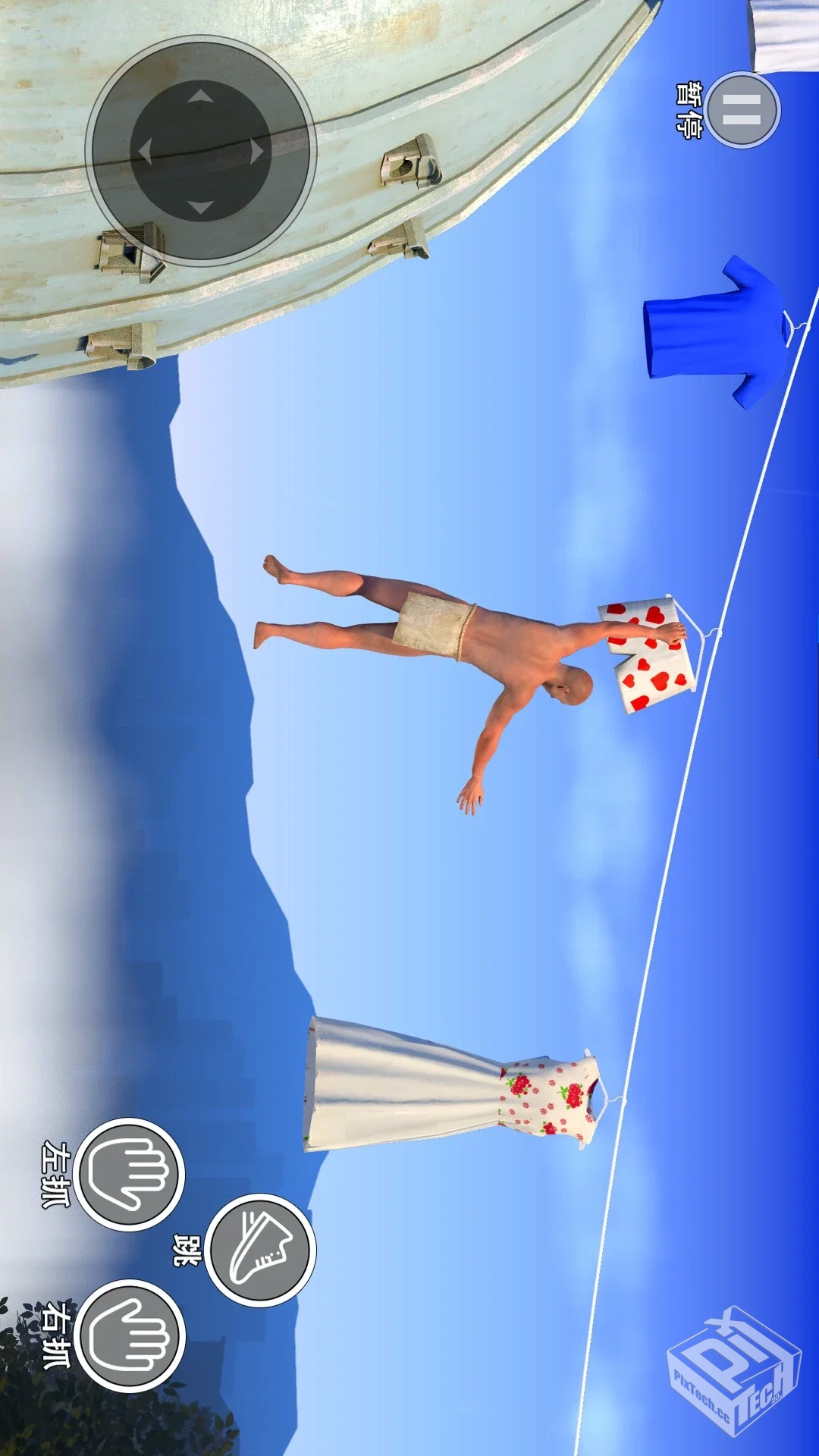 掘地求升_xyz_1.93