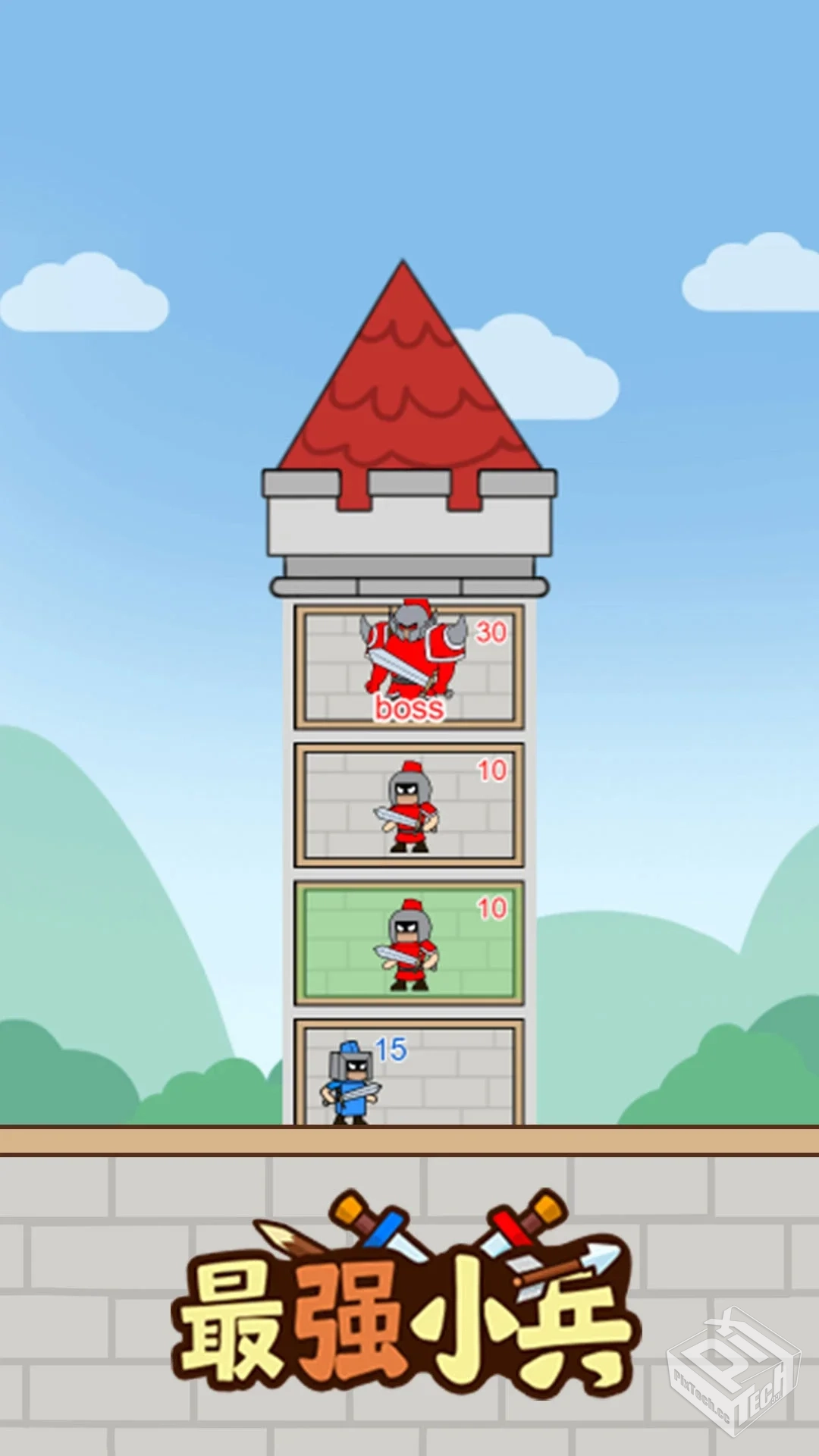 安卓手机游戏【合成】最强小兵_无限内购_免...