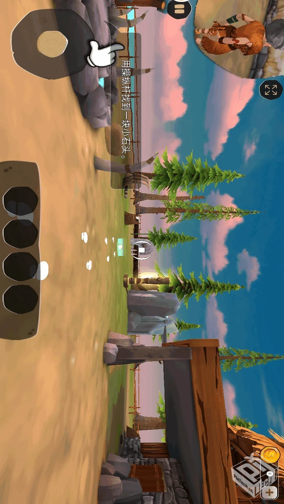 安卓手机游戏《整蛊邻居地狱归来v1.0》[完...