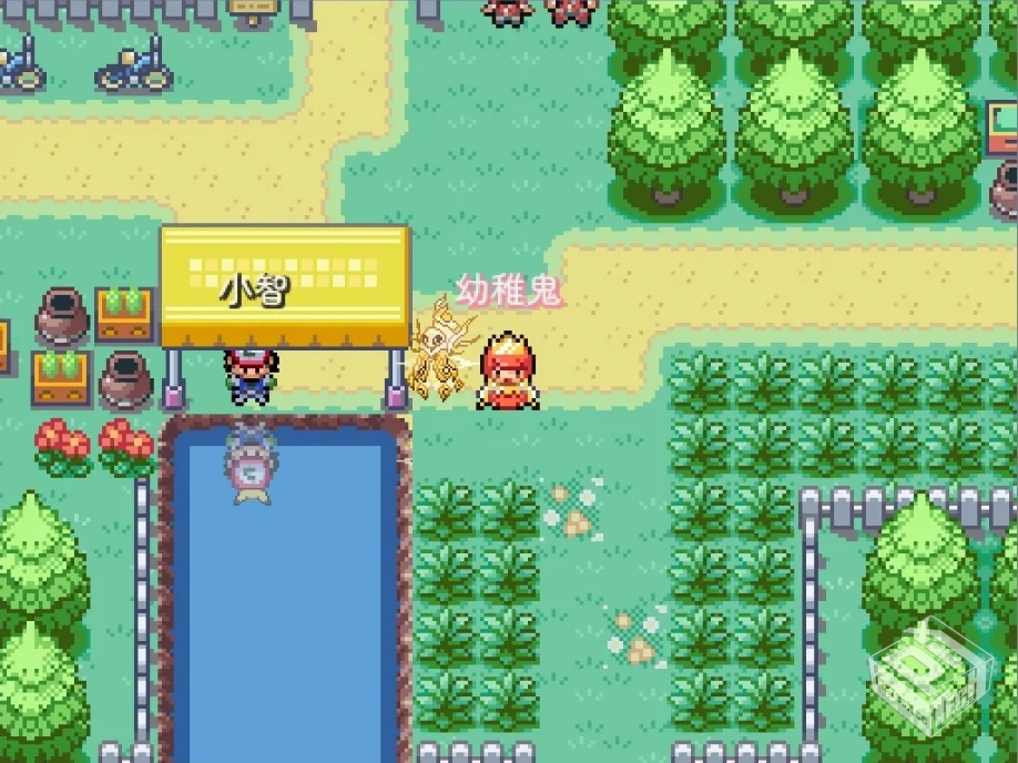 宝可梦：寻猎 v617