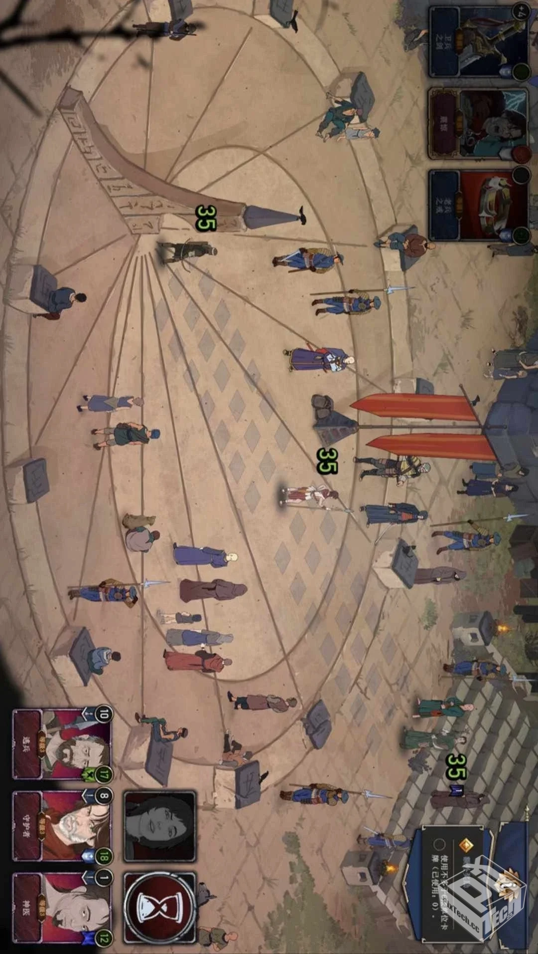 安卓手机游戏【卡牌】诸神灰烬:抉择_内置mo...