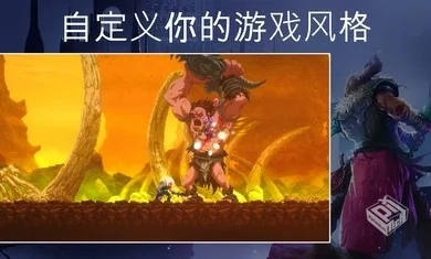 埃德兰-v1.3.8 (破解永久免付费版-10月6日-...
