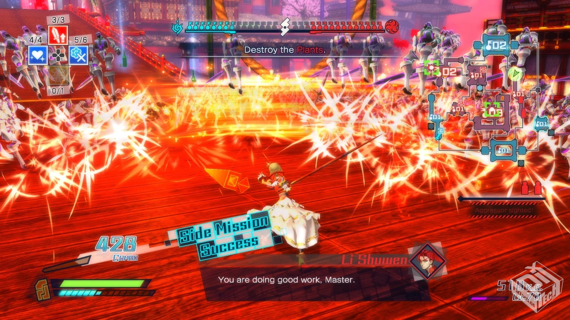 Fate_GO_内置菜单2.80.5