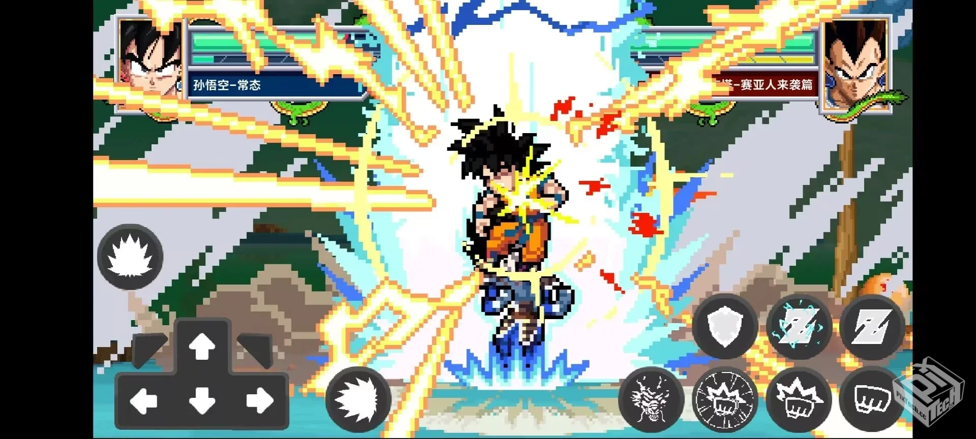 龙珠斗士Z像素版 v1.0