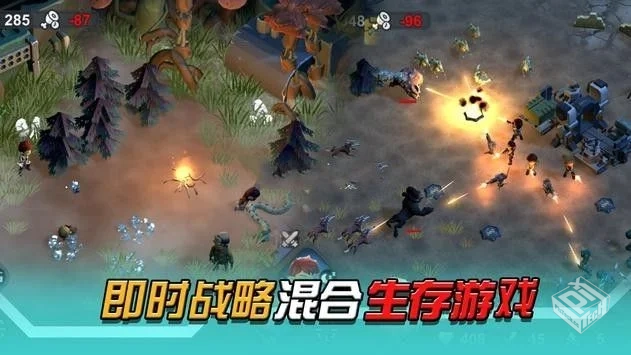 变异绝境（无限钻石金币）