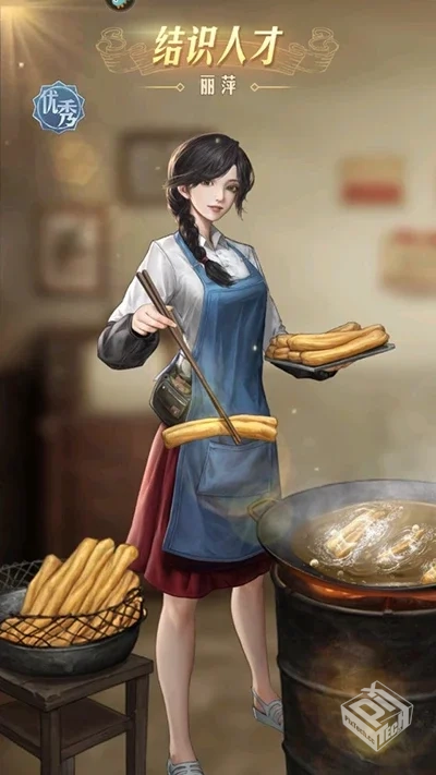 安卓手机游戏【经营】时光杂货铺【一定要观...