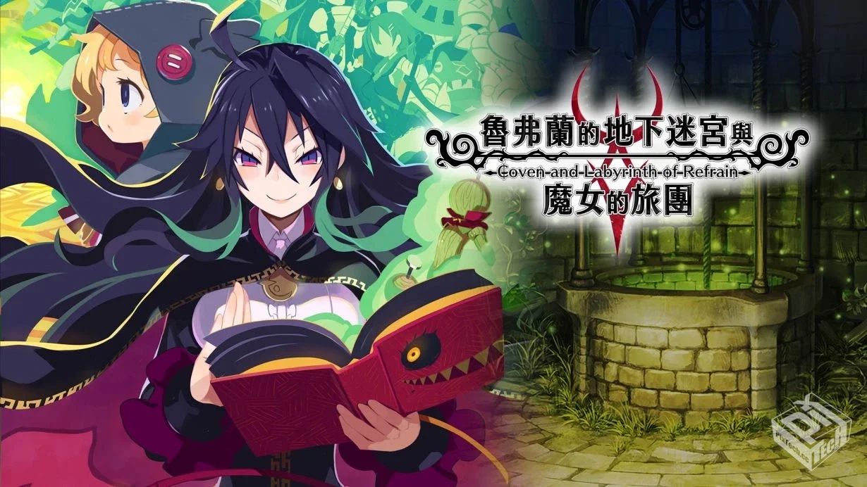 地下迷宫_金币任意用2.1.1