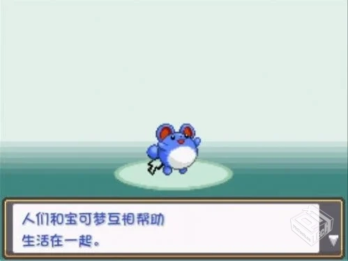 (安卓加pC)燃之智3.3最终汉化