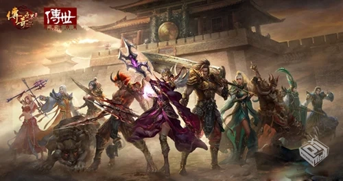 【传奇】怀旧传世_附GM后台