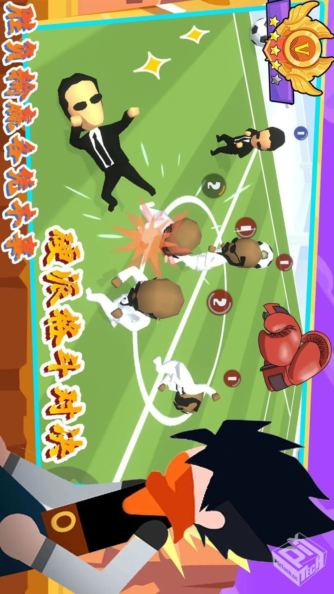 唯我独尊 无限货币版 V3.40.03