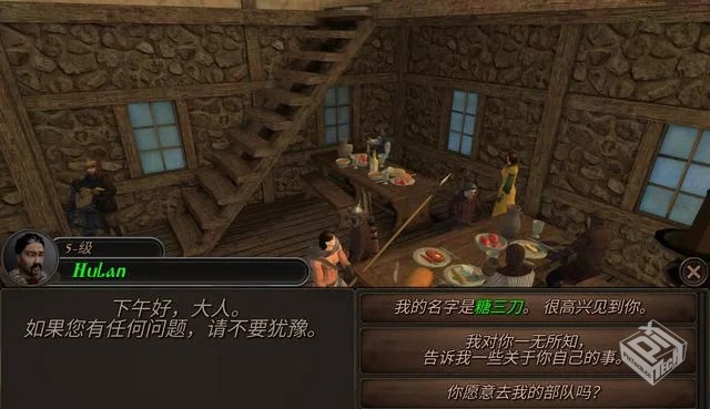 安卓手机游戏《钢铁之躯2：新大陆》中文【...