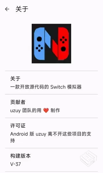 Switch模拟器-Nyushu模拟器 安卓手机版 含...