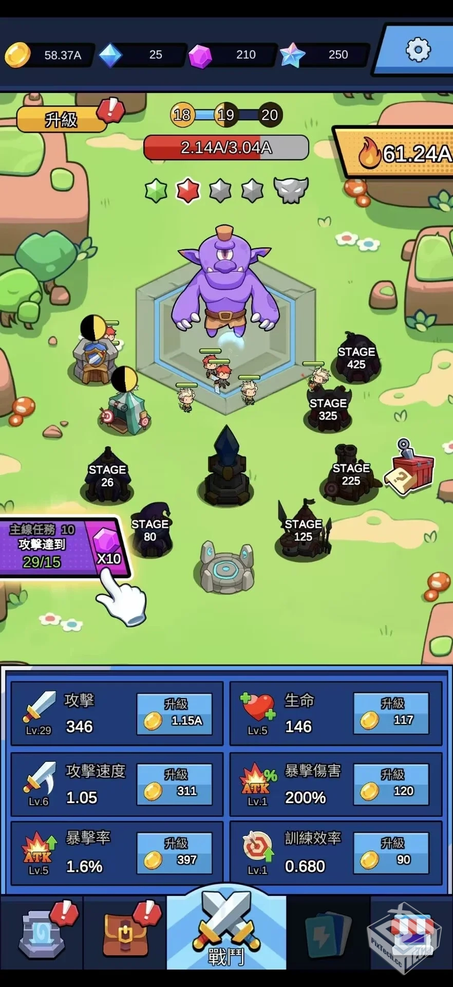 安卓手机游戏【养成】勇士村庄v1.0_免广告...