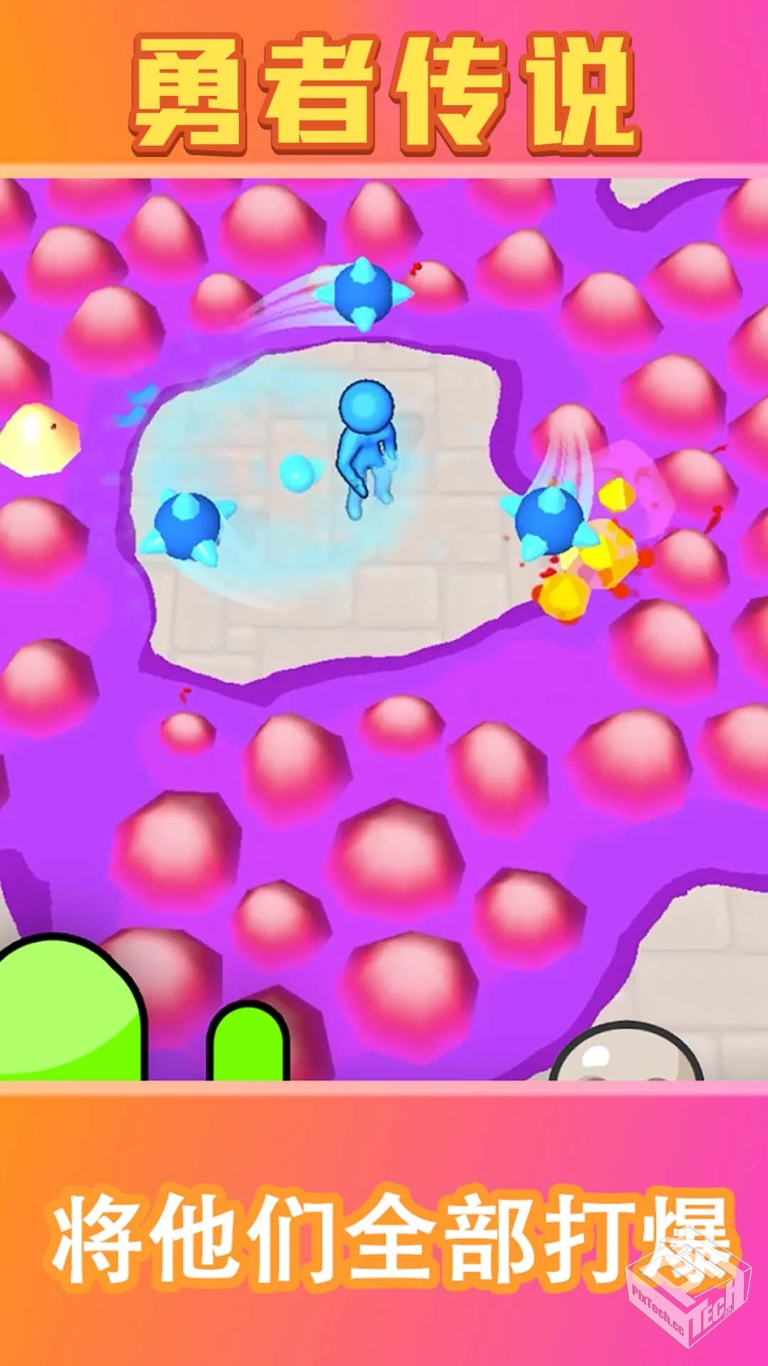 【肉鸽】勇者传说_内置作弊菜单【进不去挂t...