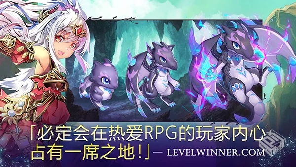 亘古幻想 v2.0.100 无限银币