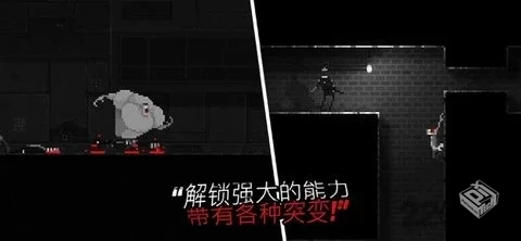 安卓手机游戏《僵尸之夜恐怖v2.0》[完整版]...