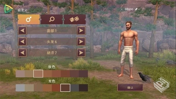 【生存】西部土地生存v9.3.0_内置作弊菜单...