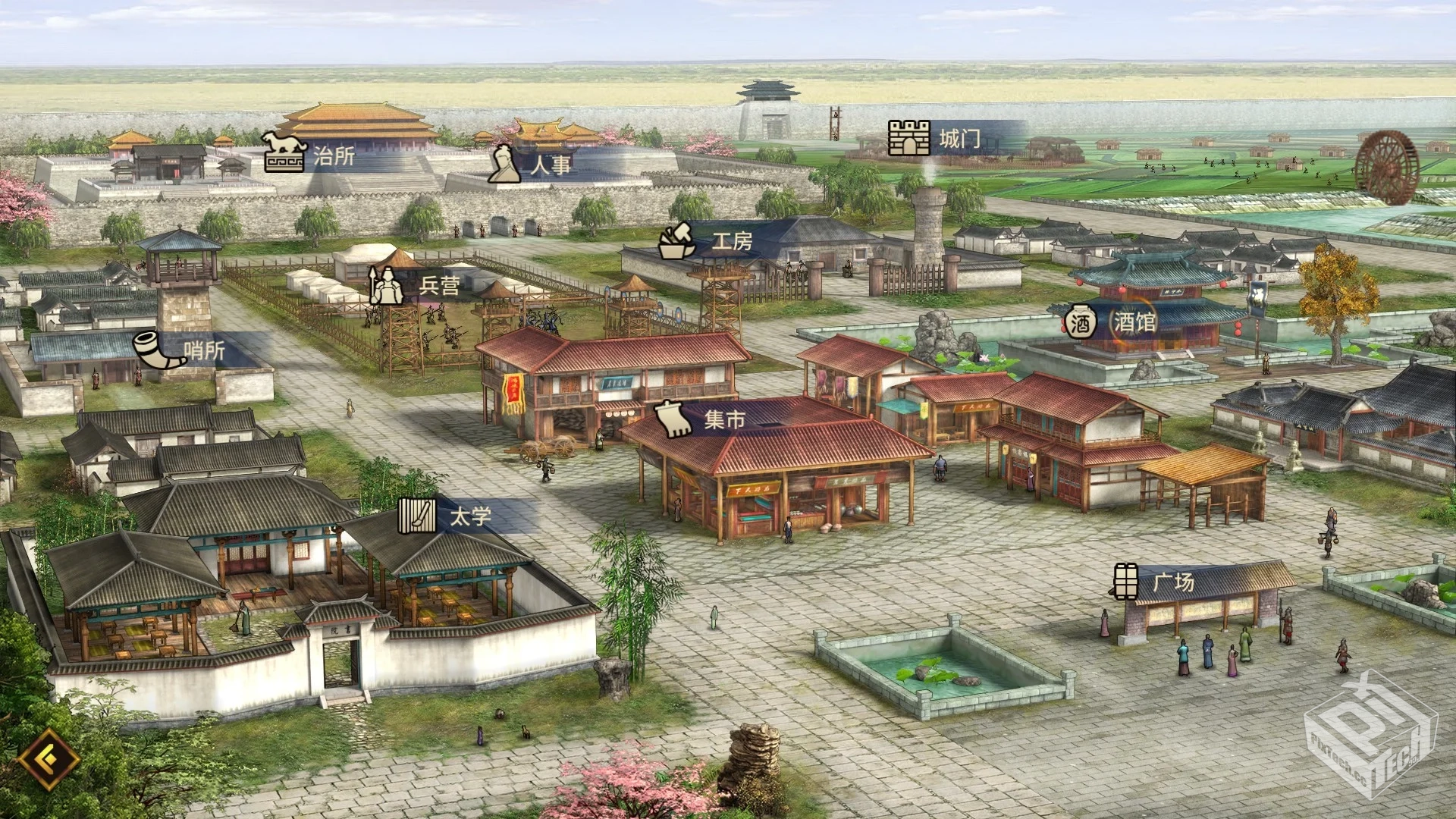 【策略】三国志汉末霸业v0.9.4_内置修改器...