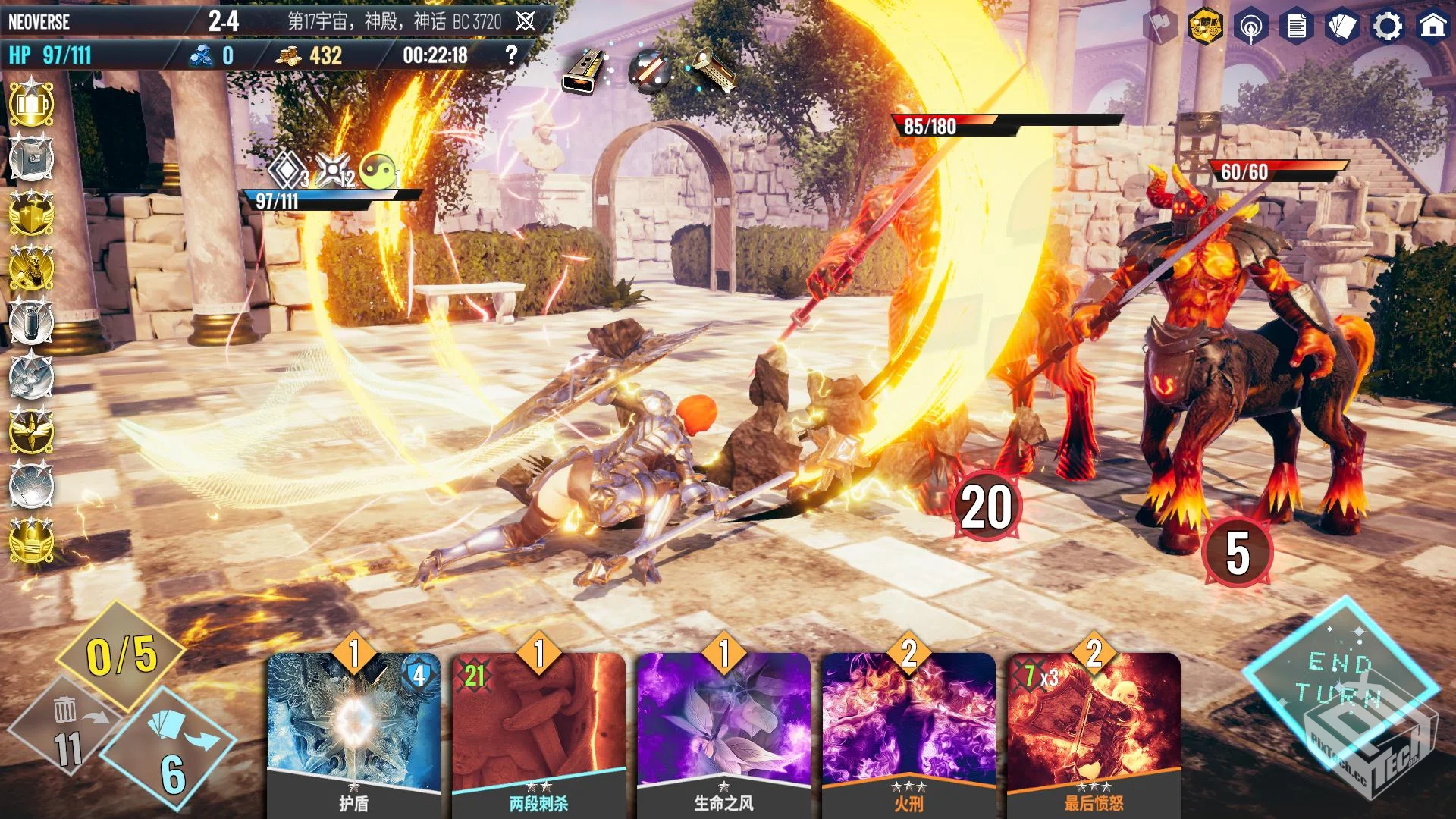 《无尽宇宙v14.1》[完整版+DLC]Steam移植...