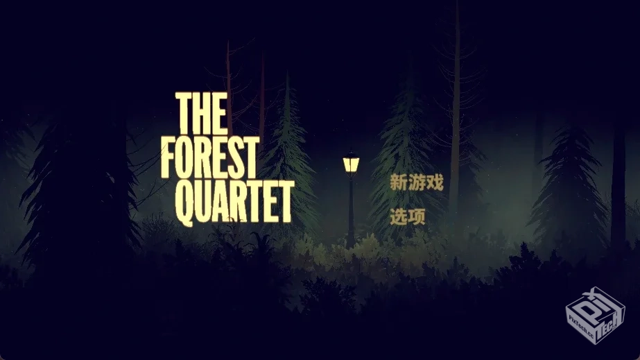 Steam移植完整版——曾风靡PC平台的3D叙事...