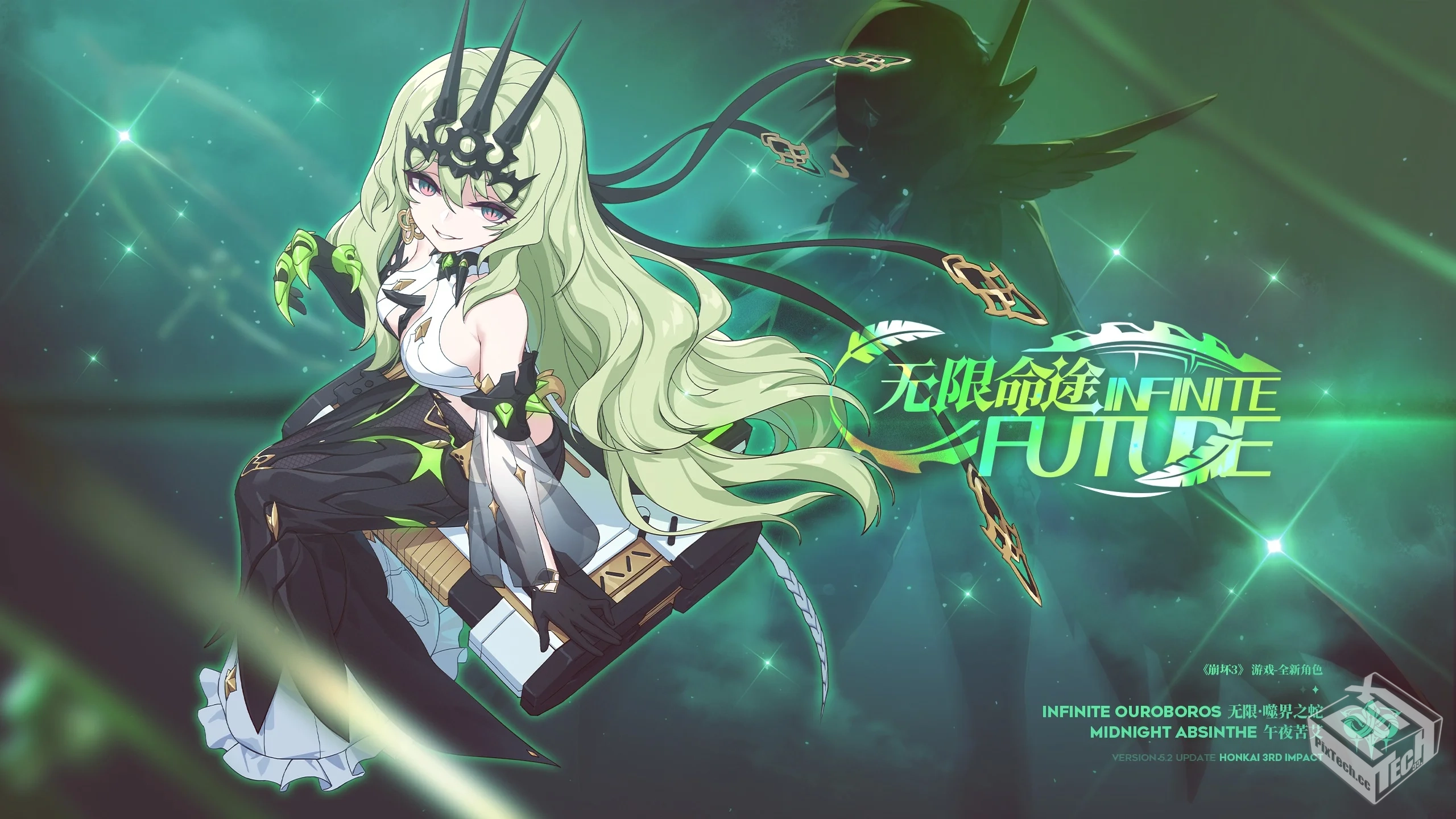 崩坏之兆 瘟疫-v2.5.3 (破解永久免付费版-9...