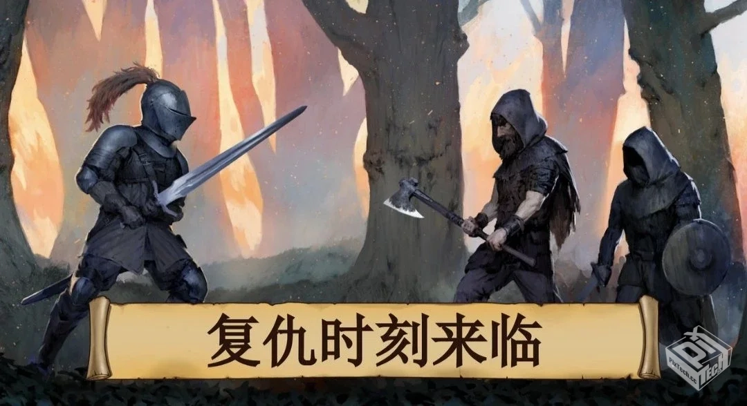 黑曜石骑士 v1.100.12 免内购【166.2 MB】...