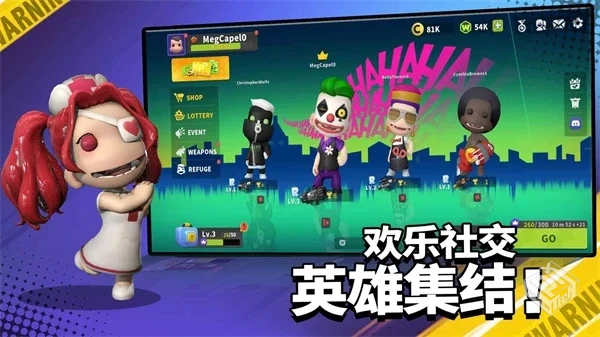 安卓手机游戏【闯关】英雄射手v1.2.7_人物...