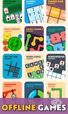 安卓手机游戏《离线游戏合集中文版v2.12.1...