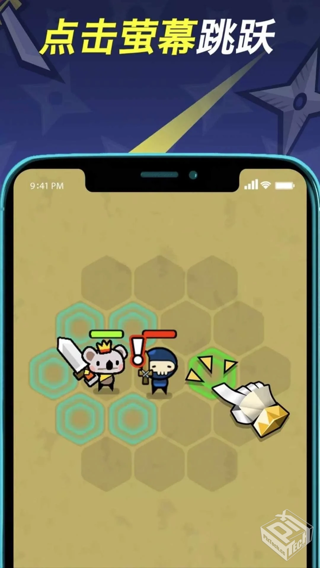 安卓手机游戏【策略】连击萌兽v1.15.0_内置...