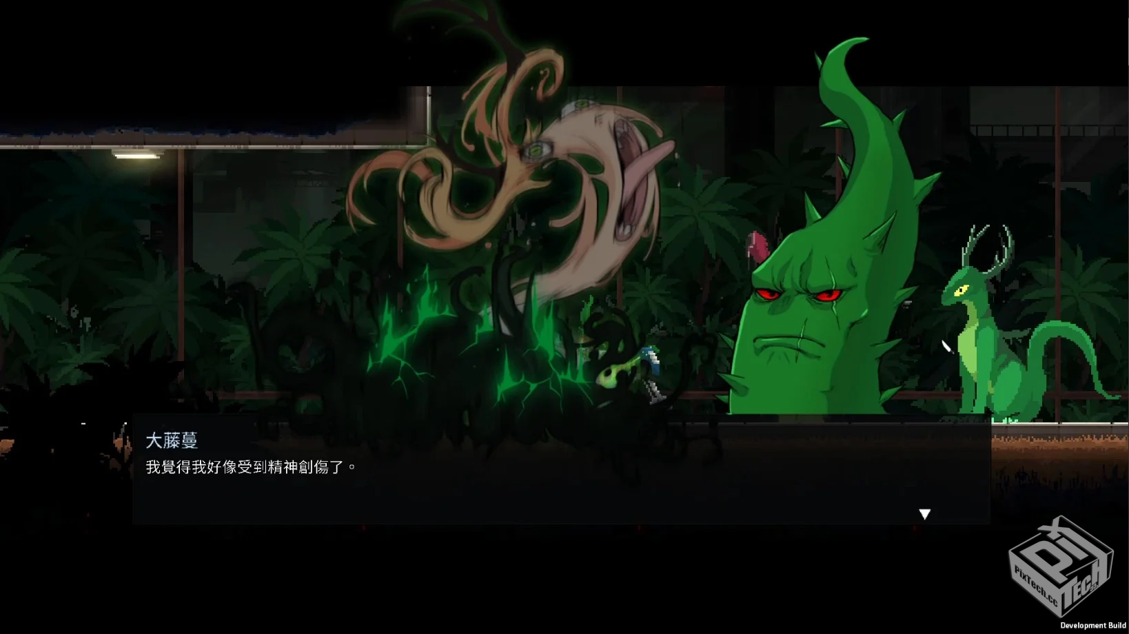 餐瘾地城_无条件制造1.4.2