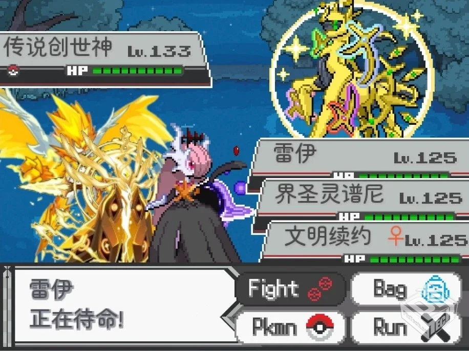 宝可梦:寻猎 v617【481.1 MB】