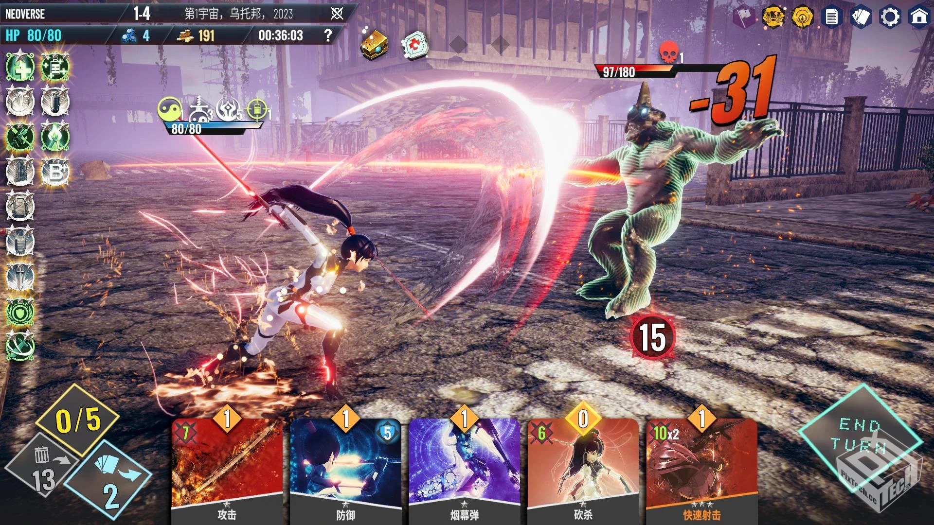 【卡牌·回合】无尽宇宙_解锁全部角色皮肤...