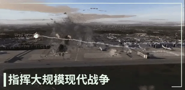 断箭/Broken Arrow v1.0.7|容量89.5GB|官方...