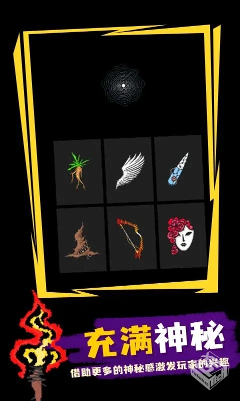 魔法生存_大量货币0.893