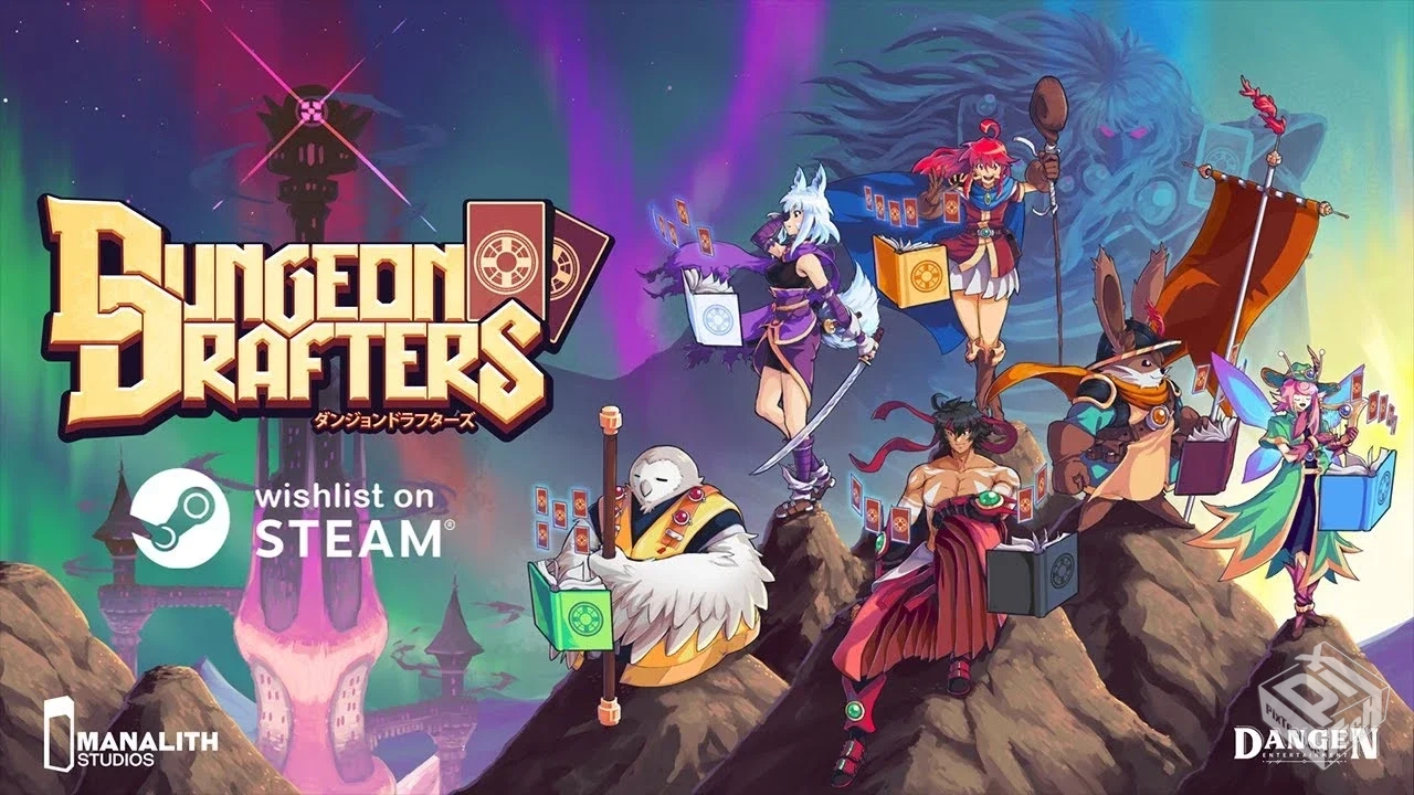 【魔卡地下城】官方中文