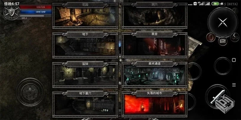 阿尼玛:灵魂 v3.1.7 免内购【夸克uc】...