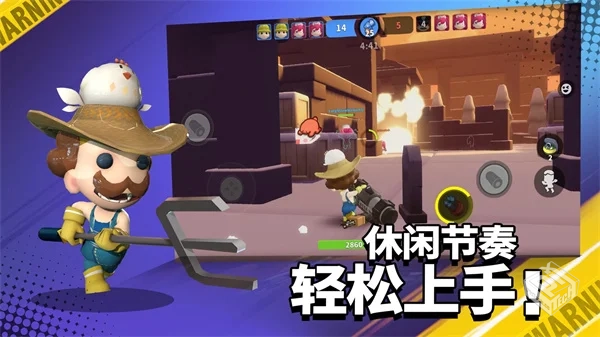 安卓手机游戏【闯关】英雄射手v1.2.7_人物...