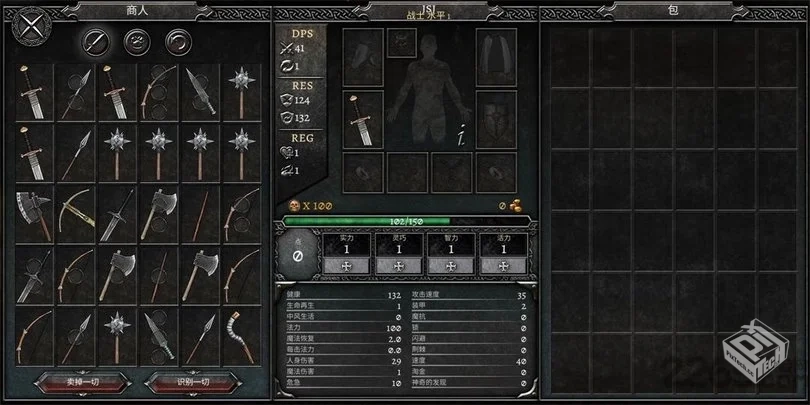 阿尼玛：灵魂 v3.1.7 免内购