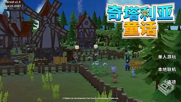 奇塔利亚童话 v1.11【911.2 MB】