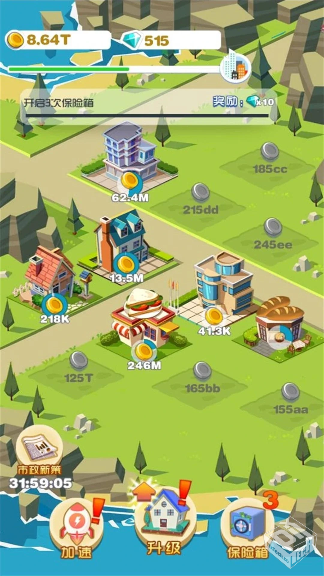 梦想小镇_钞票反增11.2.1