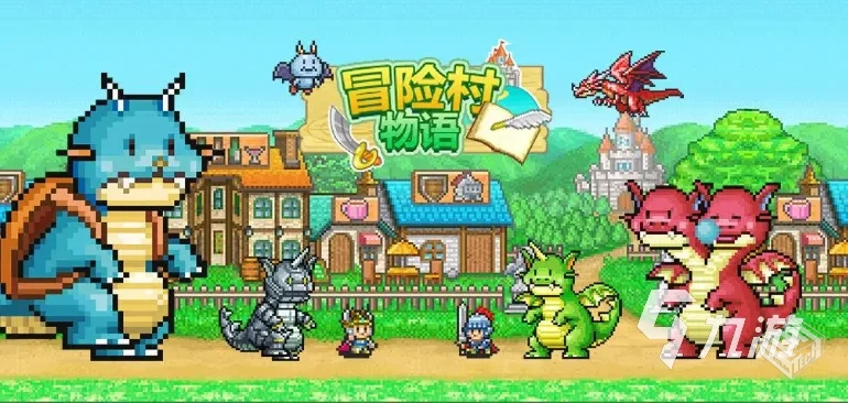 安卓单机像素游戏 开罗游戏游全集81款 Mod...