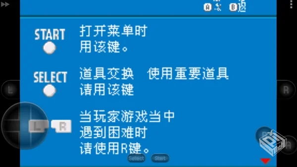 口袋妖怪：黑暗升起 v2.0