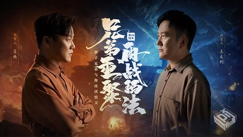 安卓手机游戏《炸裂树莓浆v1.5.9》[完整版]...